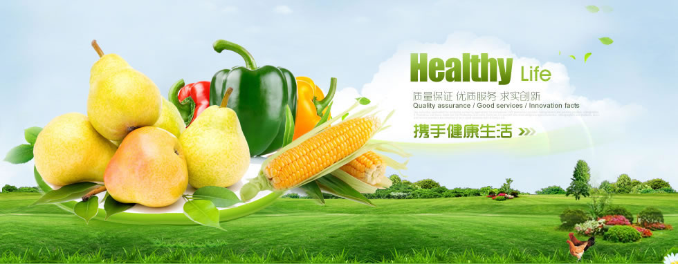 重庆清一樾商贸有限公司